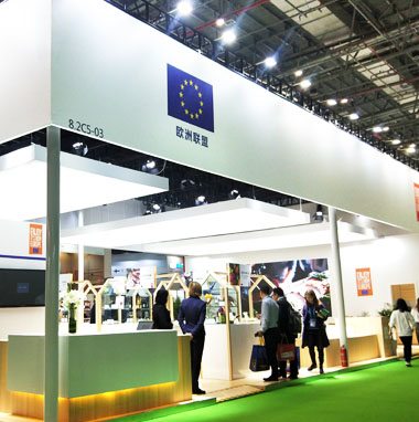 國家館設計搭建