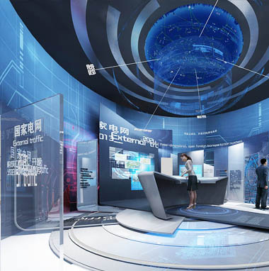 國(guó)網(wǎng)-新沂市供電展廳設(shè)計(jì)