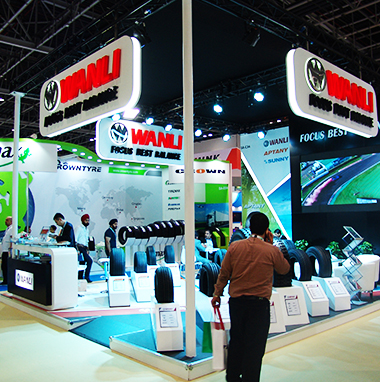 沙特展會(huì)搭建