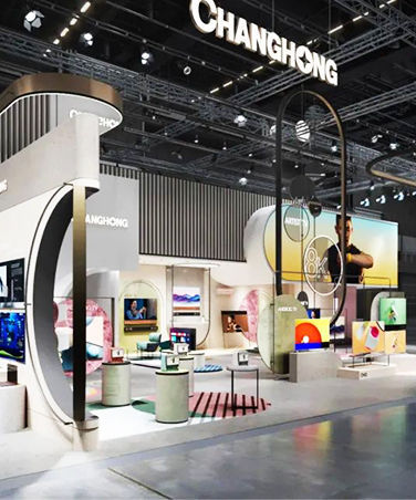 長虹_德國展會(huì)搭建