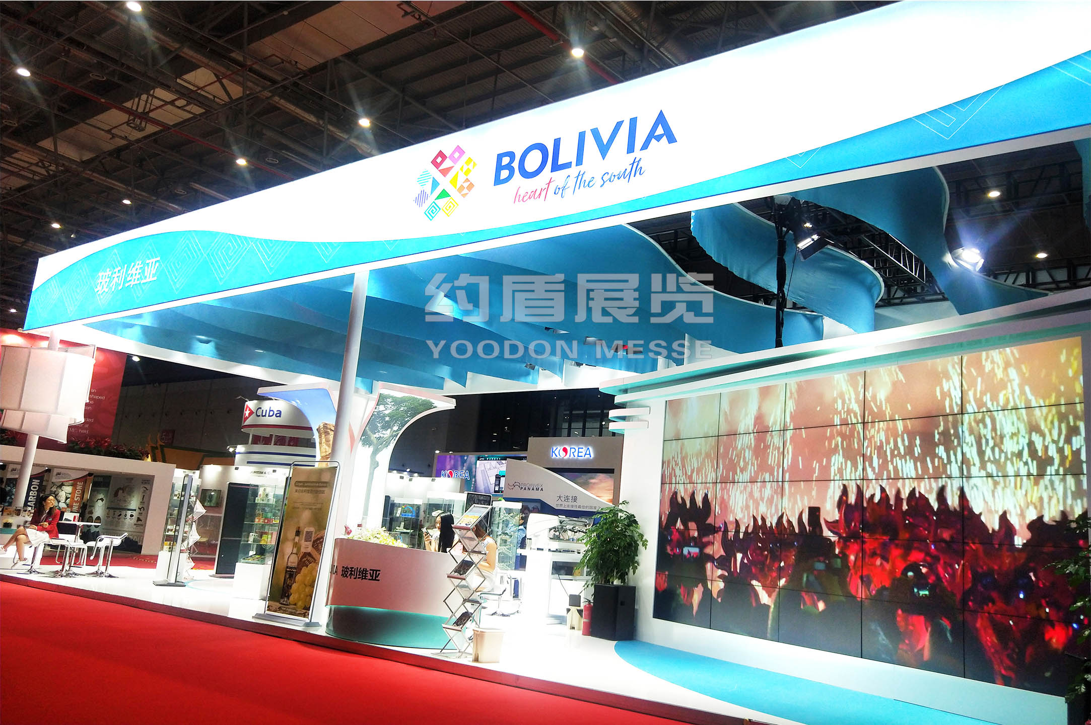 國家館設(shè)計(jì)