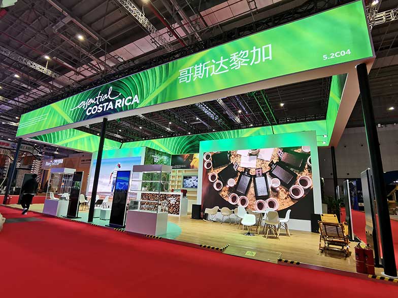 上海展會設(shè)計(jì)