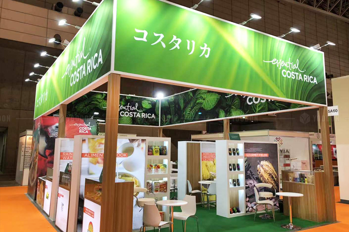 會展設(shè)計公司