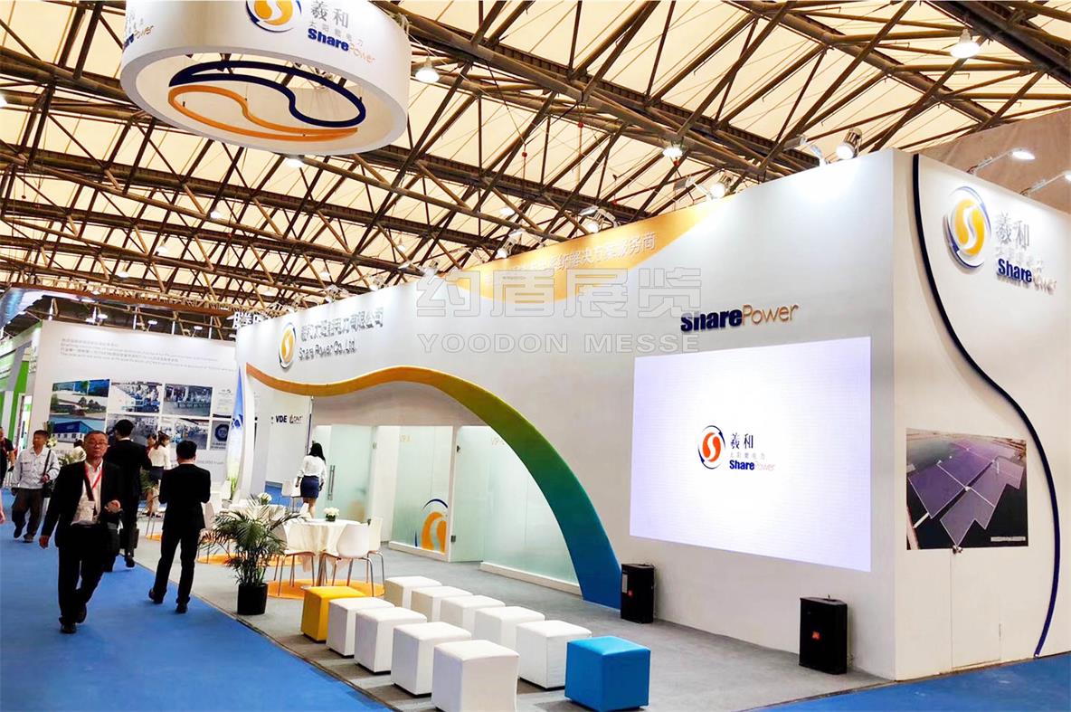 展臺設(shè)計制作