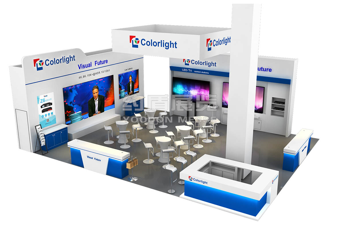 展覽展臺(tái)設(shè)計(jì)