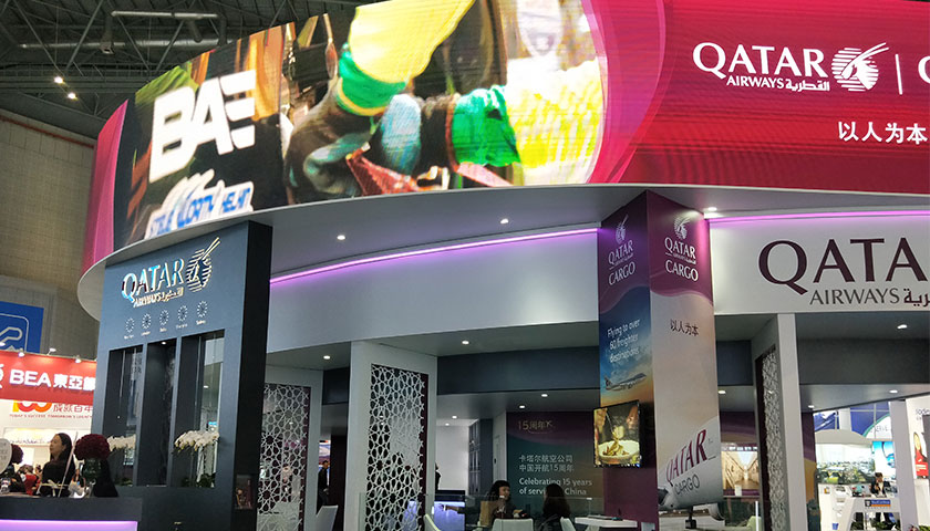 展覽設(shè)計搭建