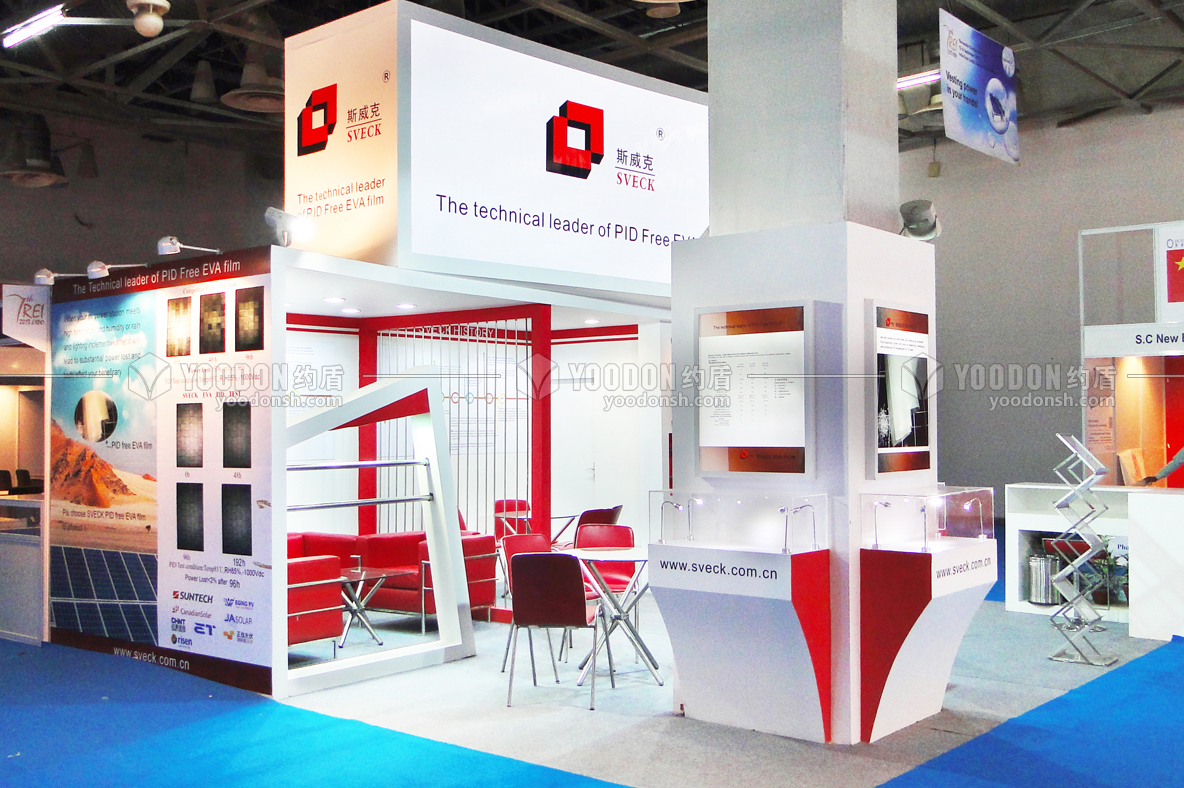 展覽設(shè)計(jì)公司