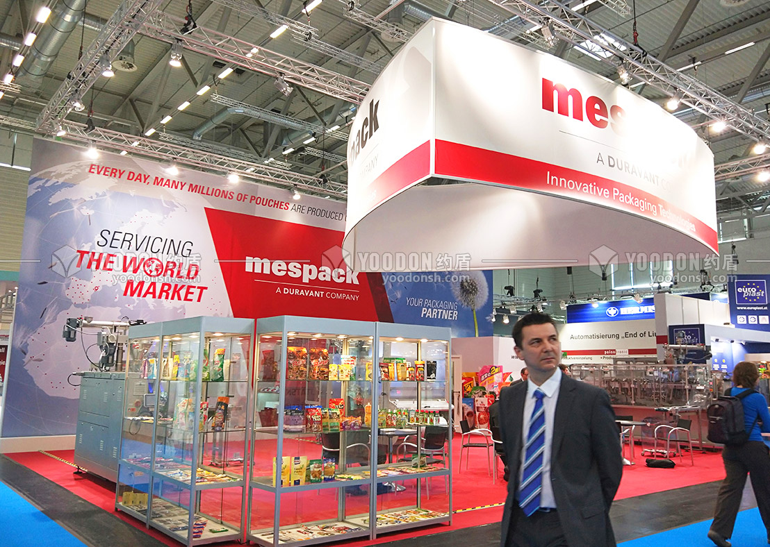 展覽展示設(shè)計(jì)