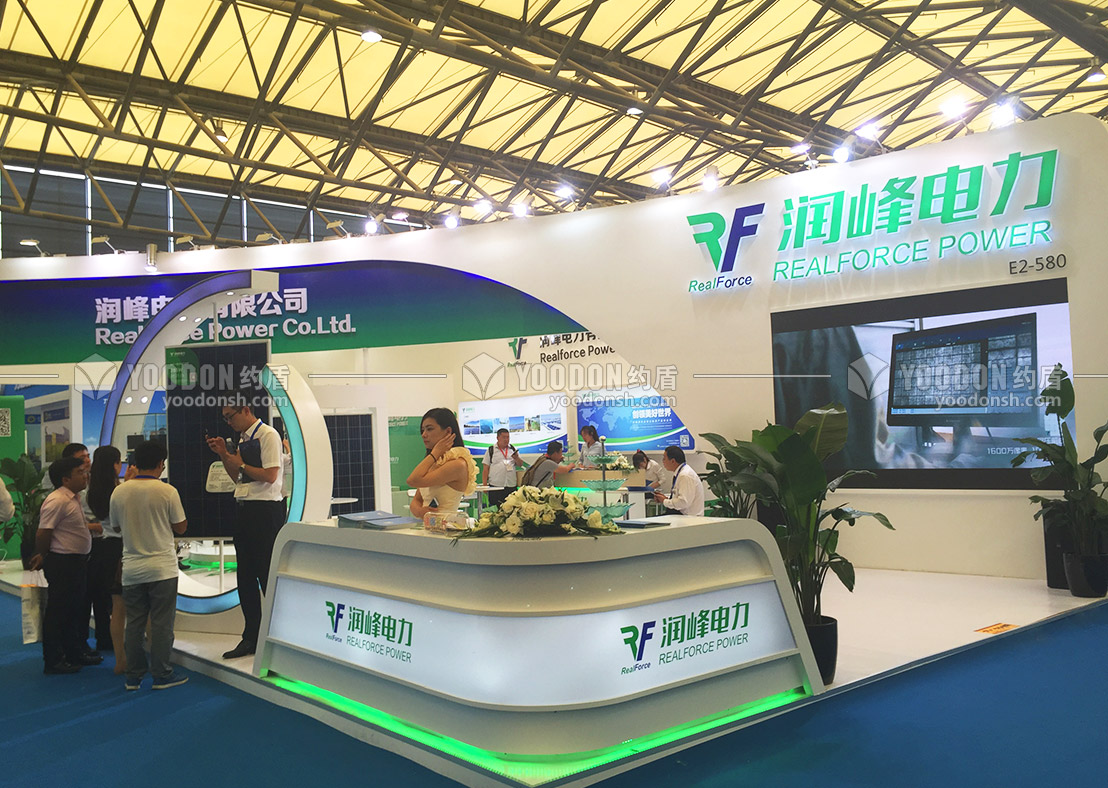 展臺設(shè)計公司