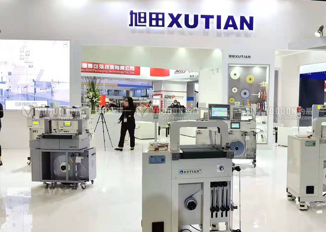 旭田機械展臺設計