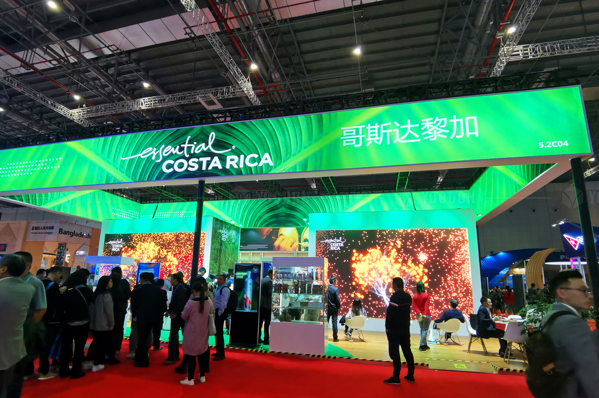 展覽展會(huì)設(shè)計(jì)