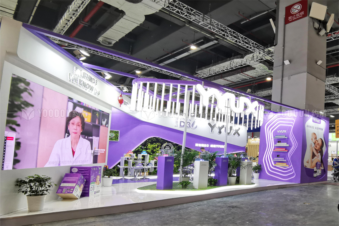 孕嬰童展臺(tái)搭建