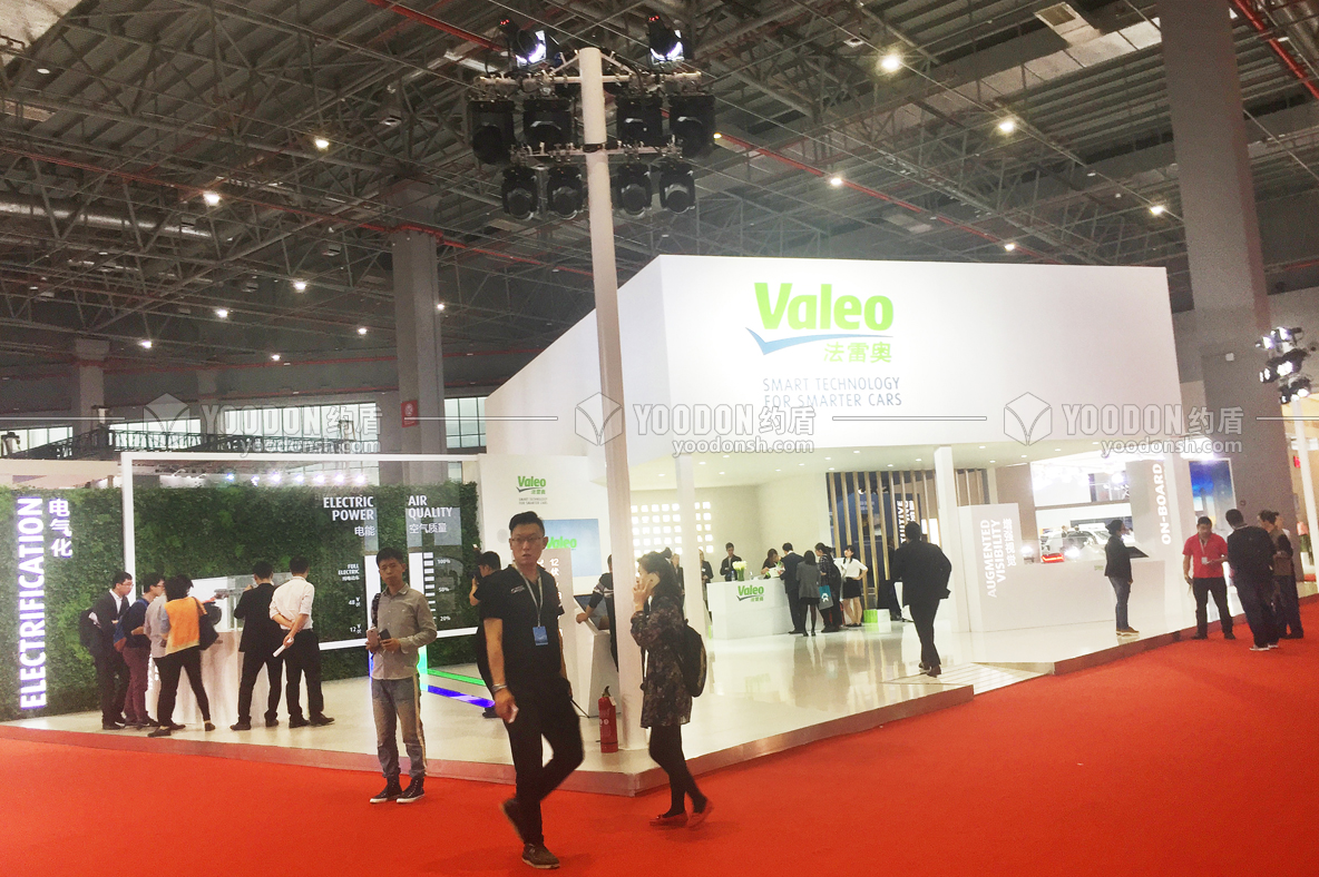 展會服務(wù)公司