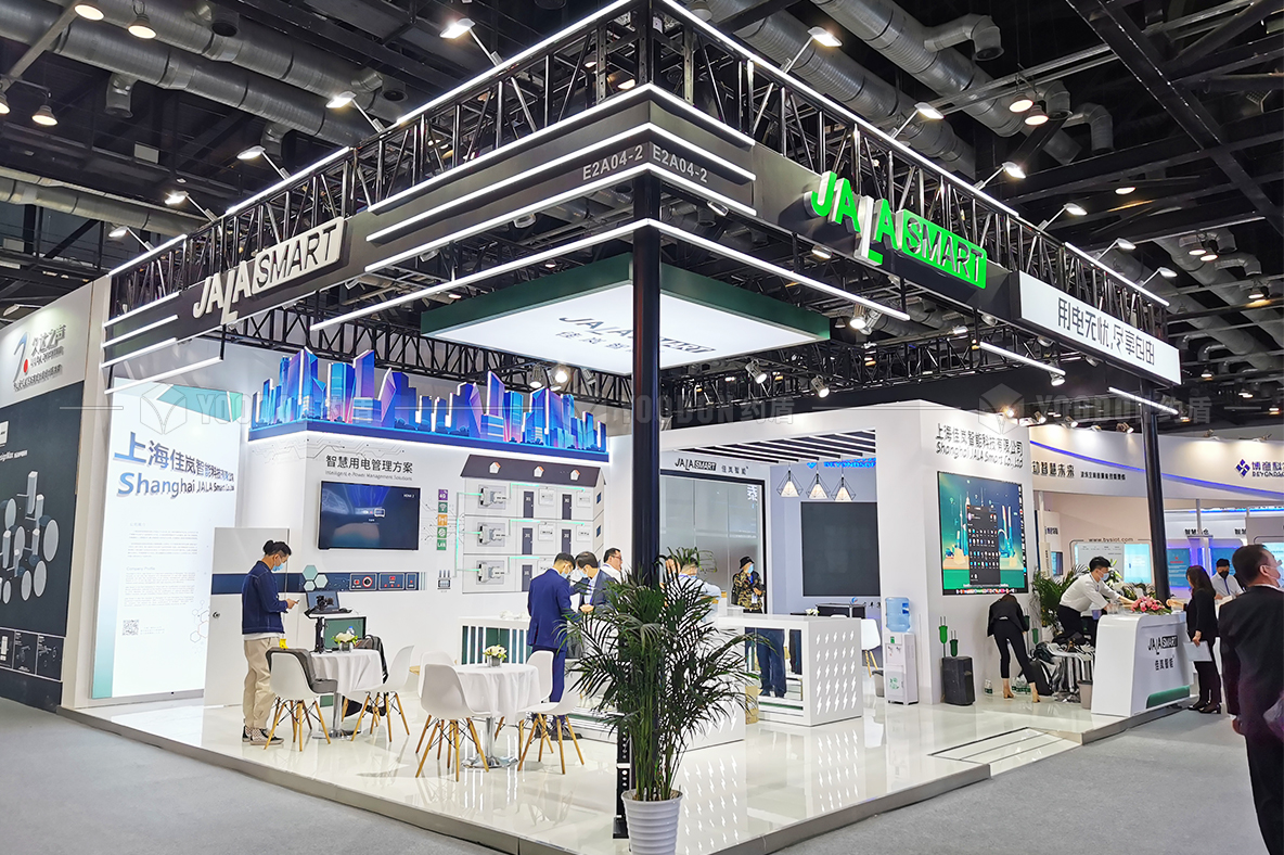 展臺設計搭建公司