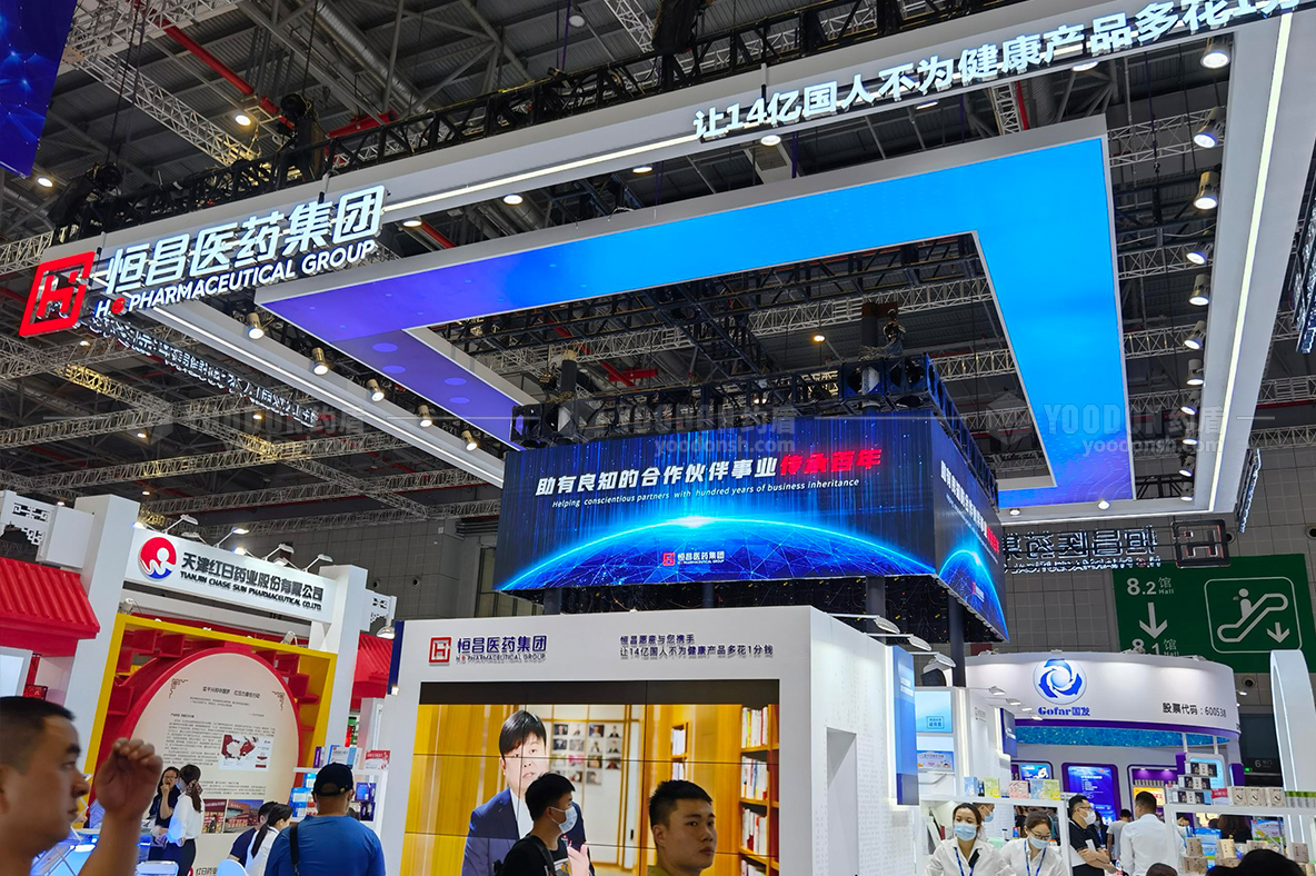 汽車展會(huì)設(shè)計(jì)