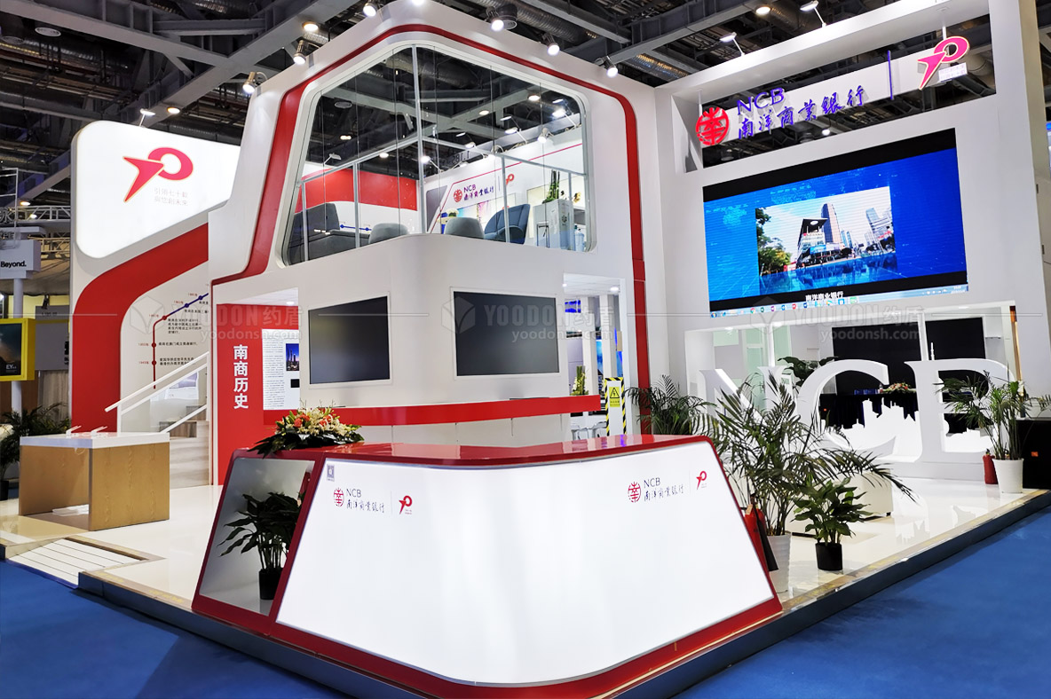 展會設(shè)計(jì)搭建