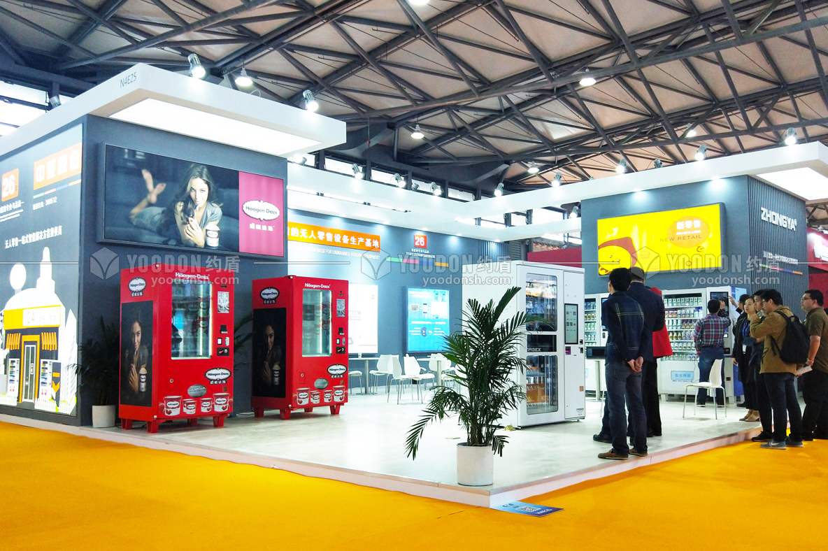 上海展位設(shè)計搭建