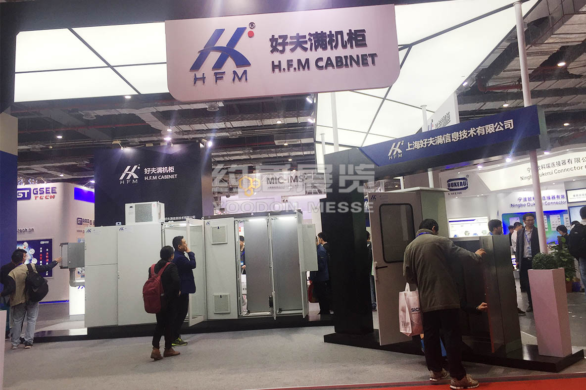 展臺設(shè)計(jì)搭建