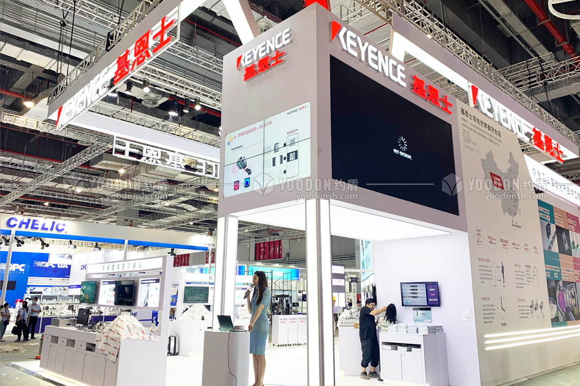 展臺設(shè)計搭建