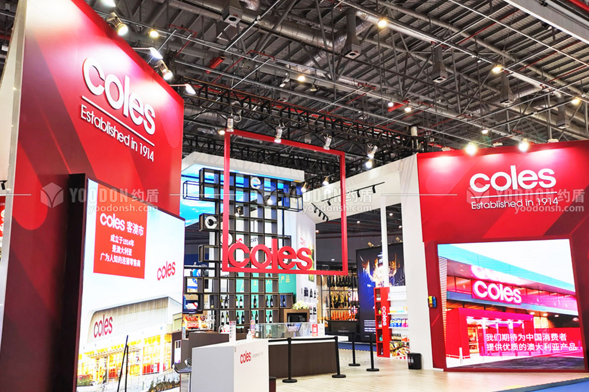 美國(guó)展會(huì)搭建