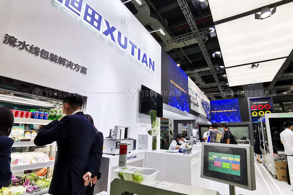 展臺(tái)搭建商