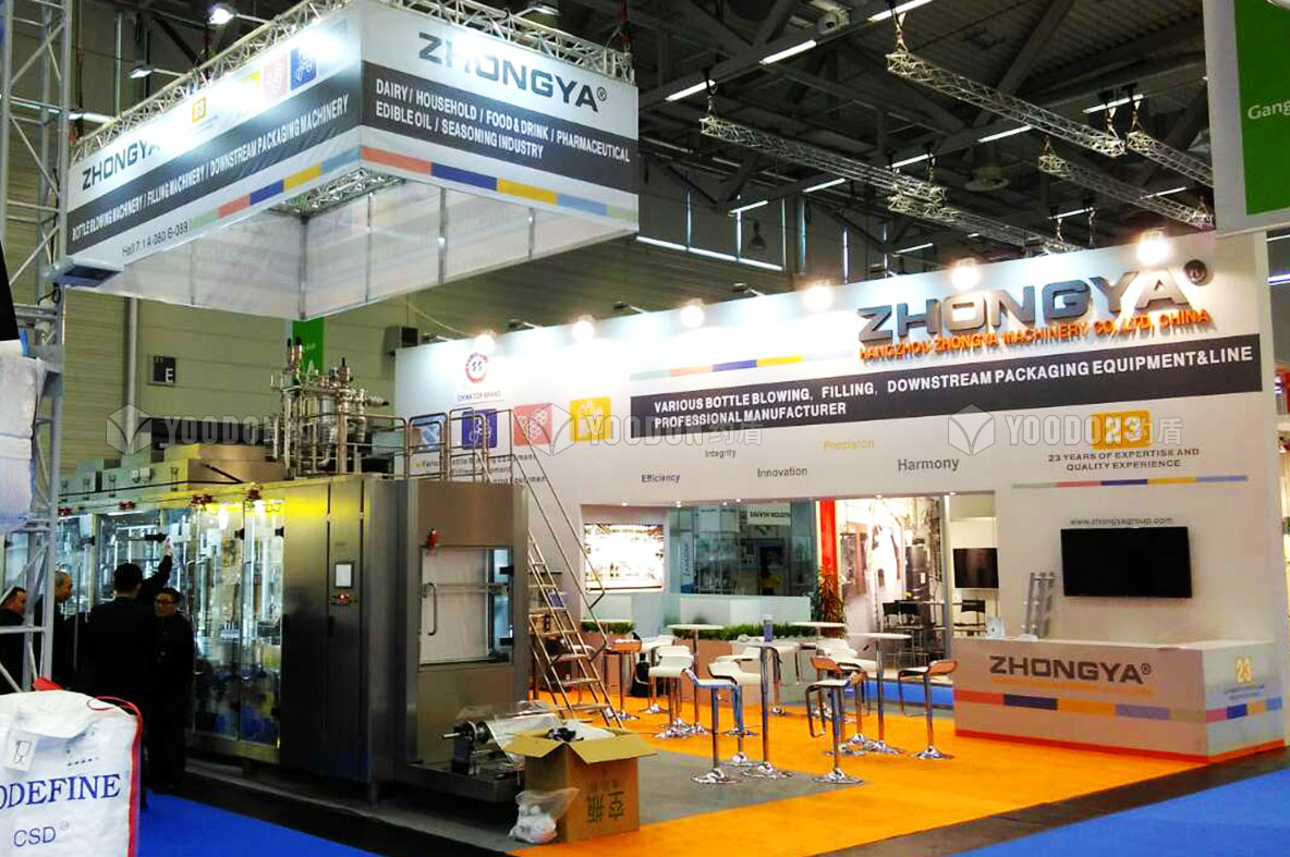 國(guó)外展會(huì)設(shè)計(jì)搭建