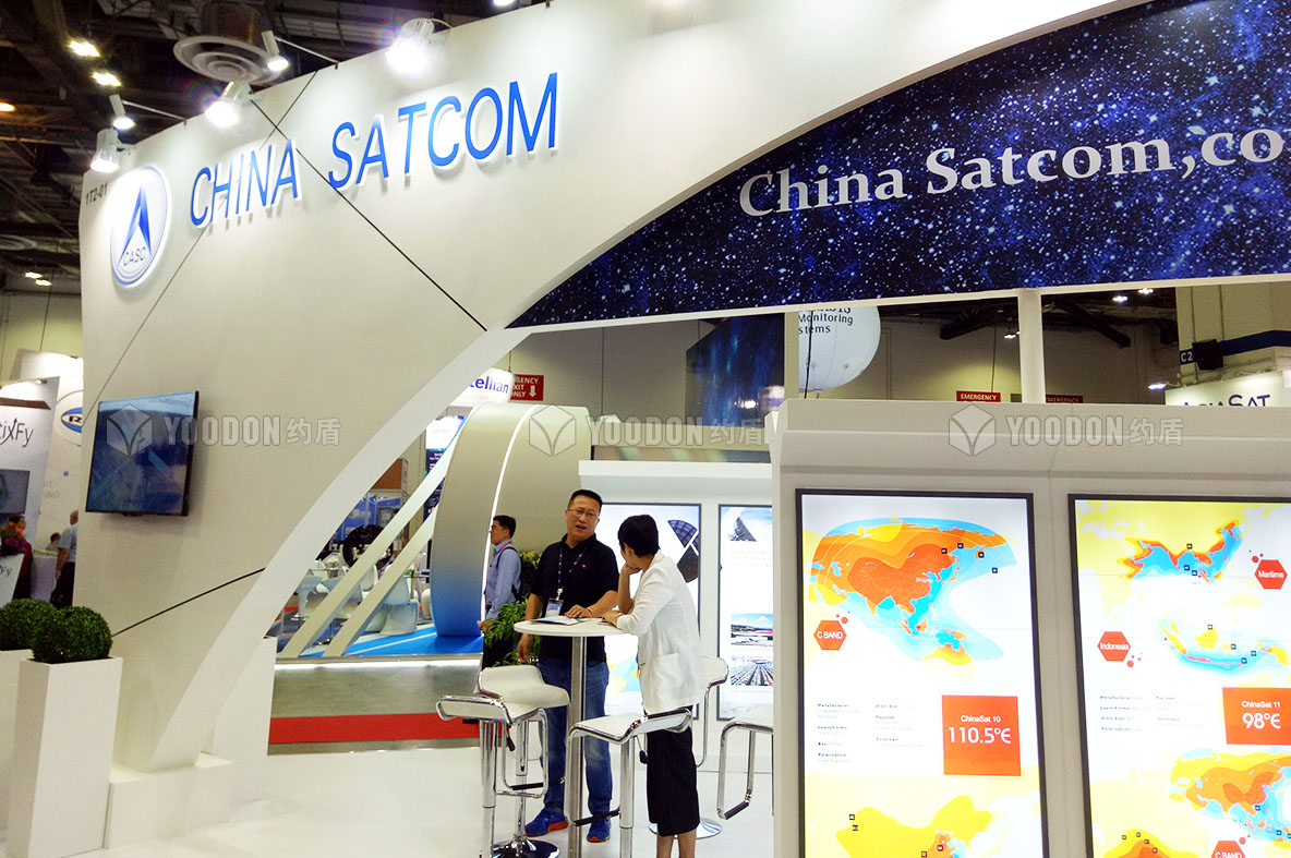 德國(guó)展會(huì)布展