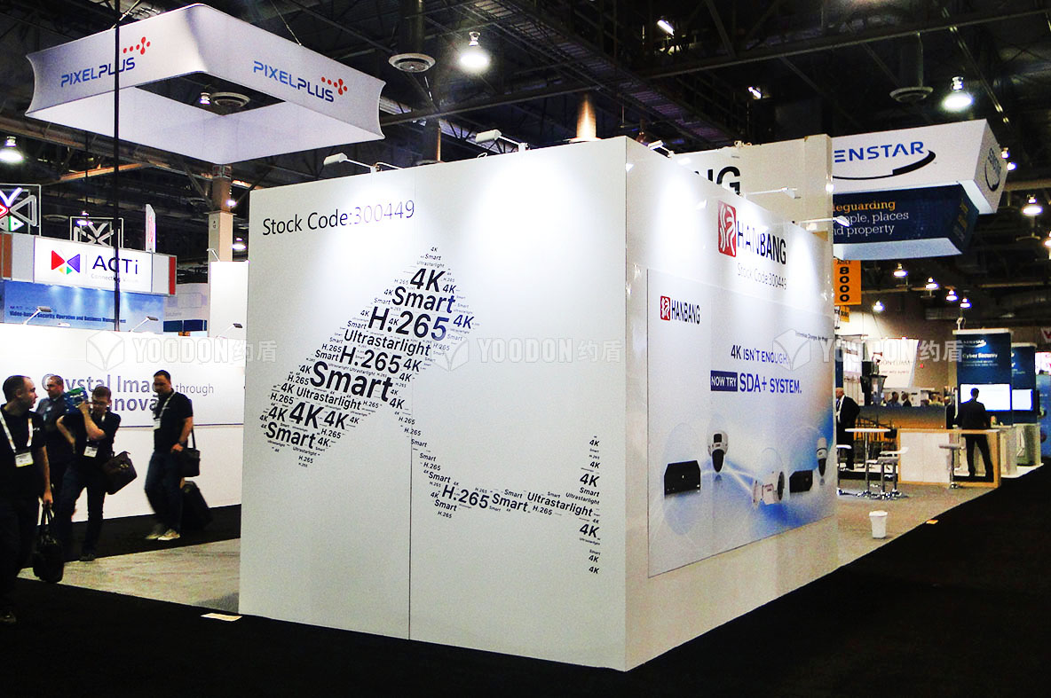 展覽設(shè)計(jì)搭建