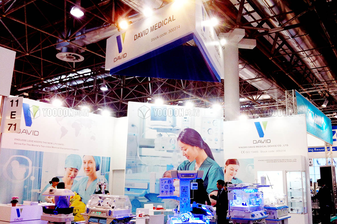 展會設(shè)計及搭建