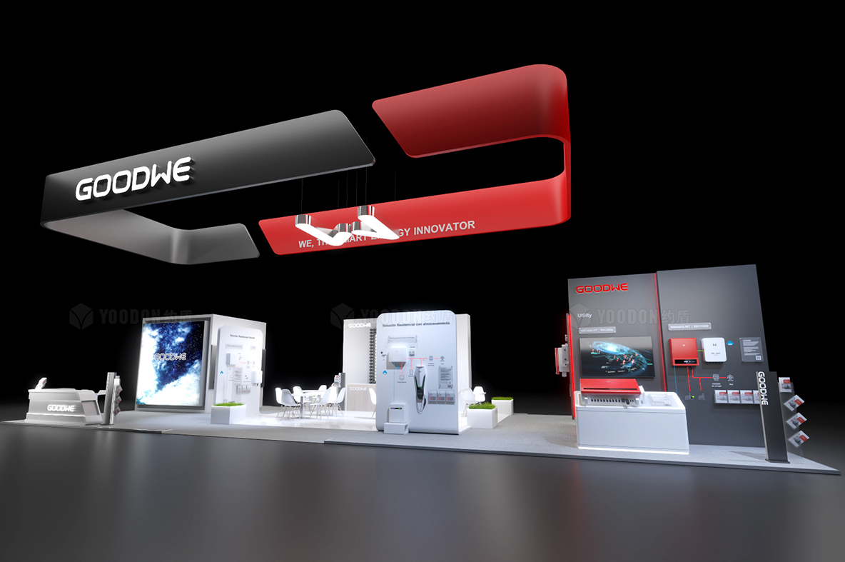 展會展臺設(shè)計