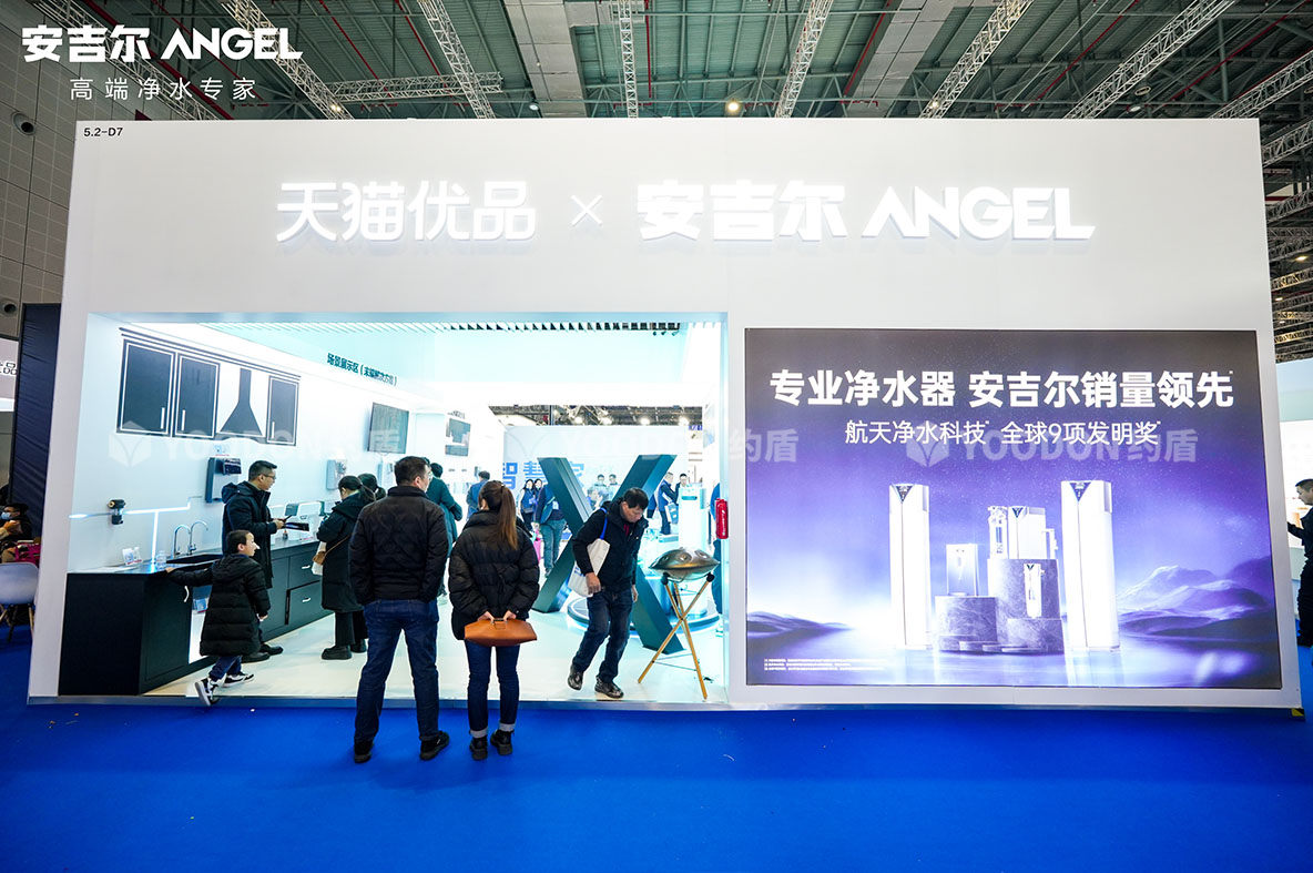 展臺(tái)設(shè)計(jì)搭建