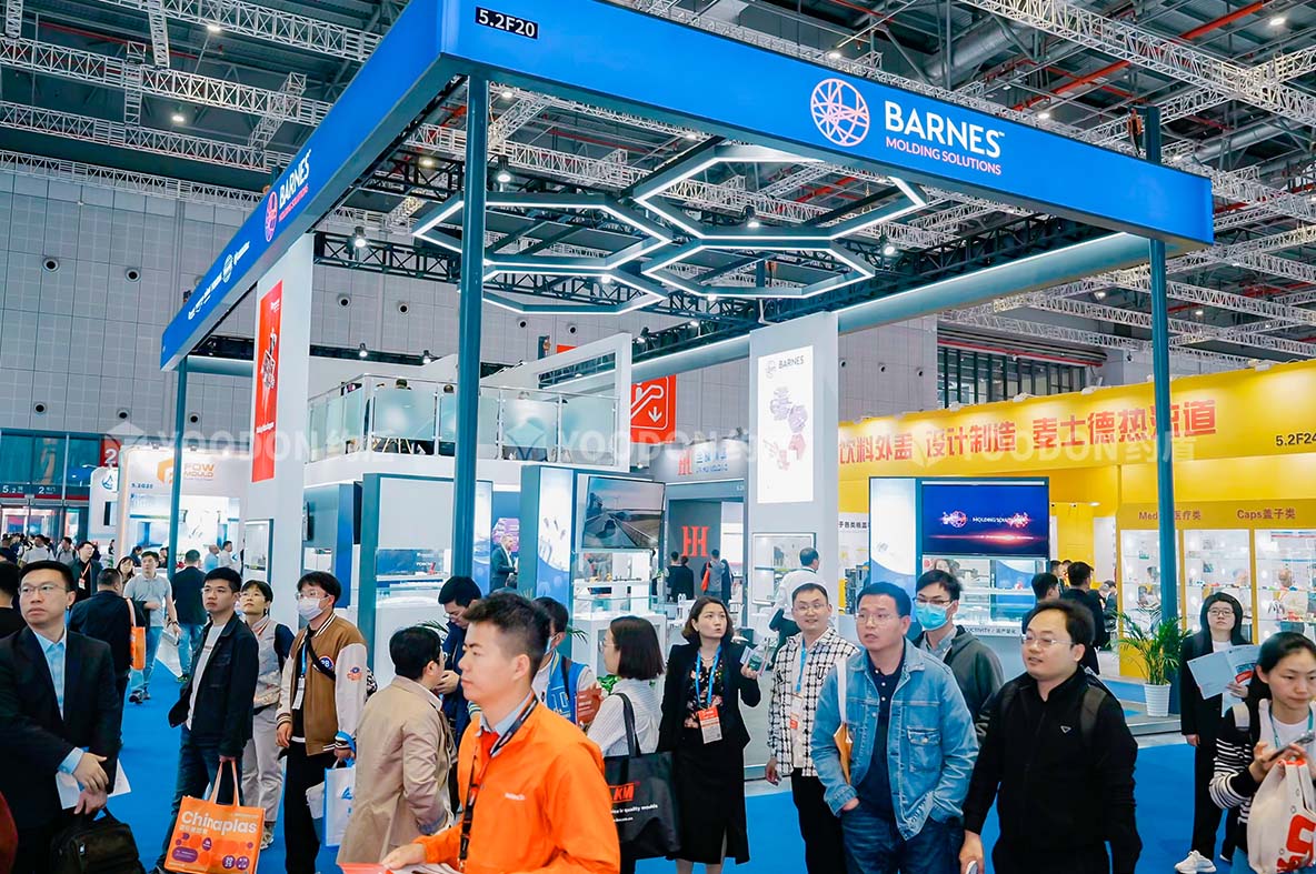 展會設(shè)計搭建