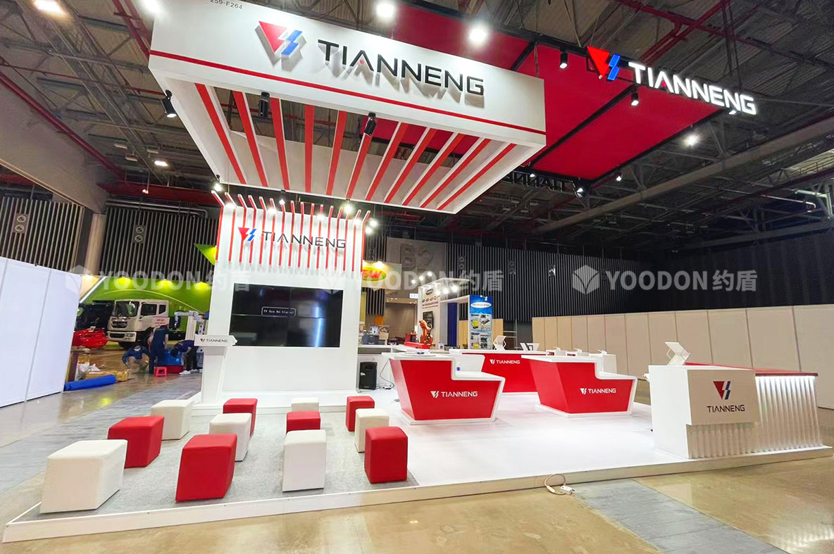 展臺設(shè)計搭建