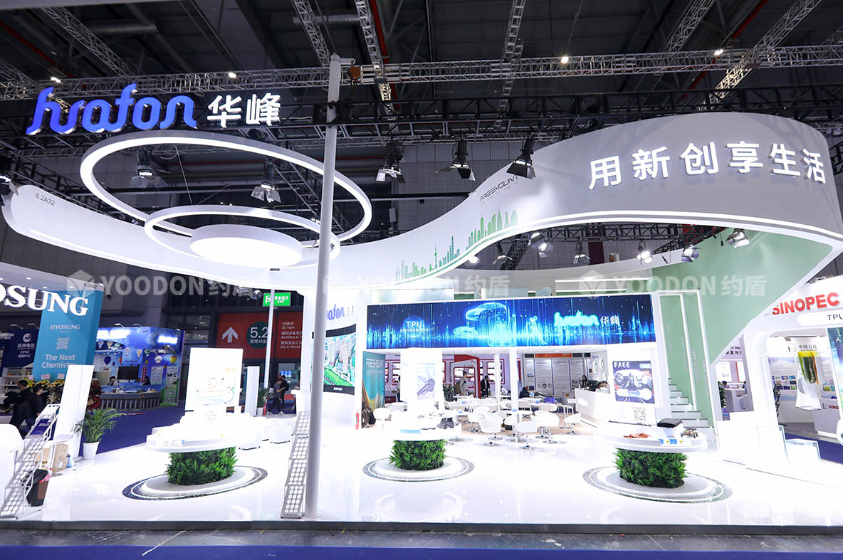 國際展臺(tái)搭建