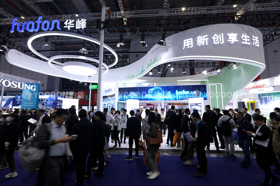 上海展會(huì)搭建