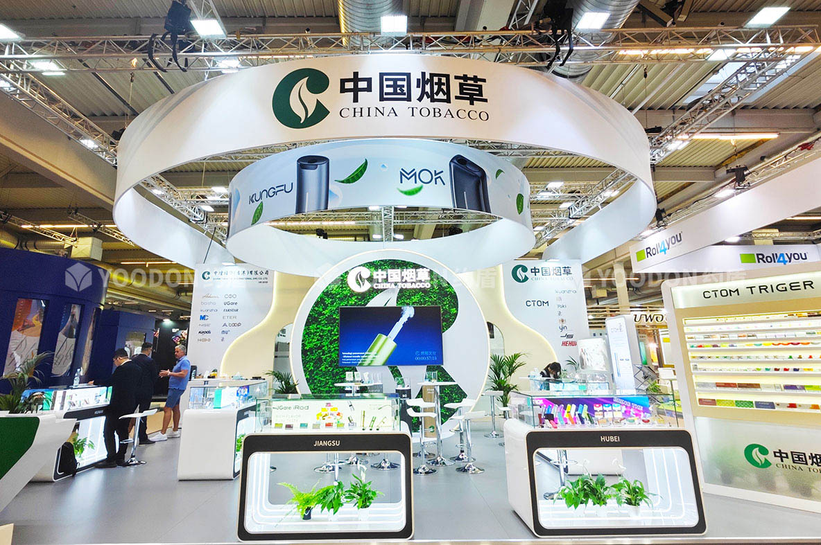 德國(guó)展會(huì)搭建