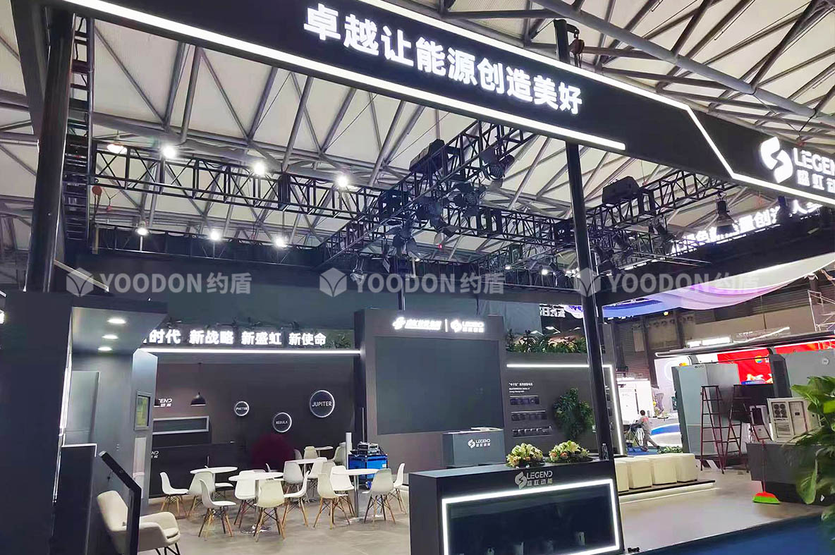 展臺設(shè)計搭建