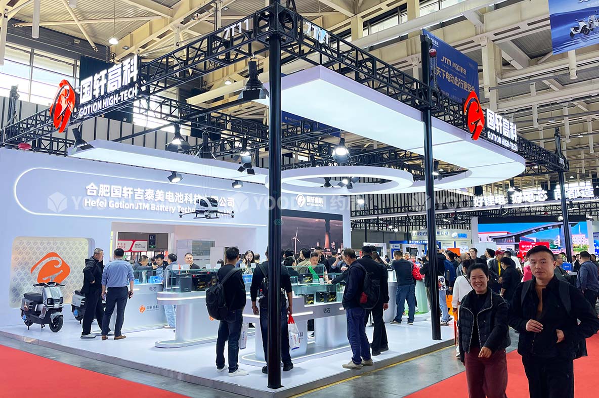 展會(huì)設(shè)計(jì)搭建