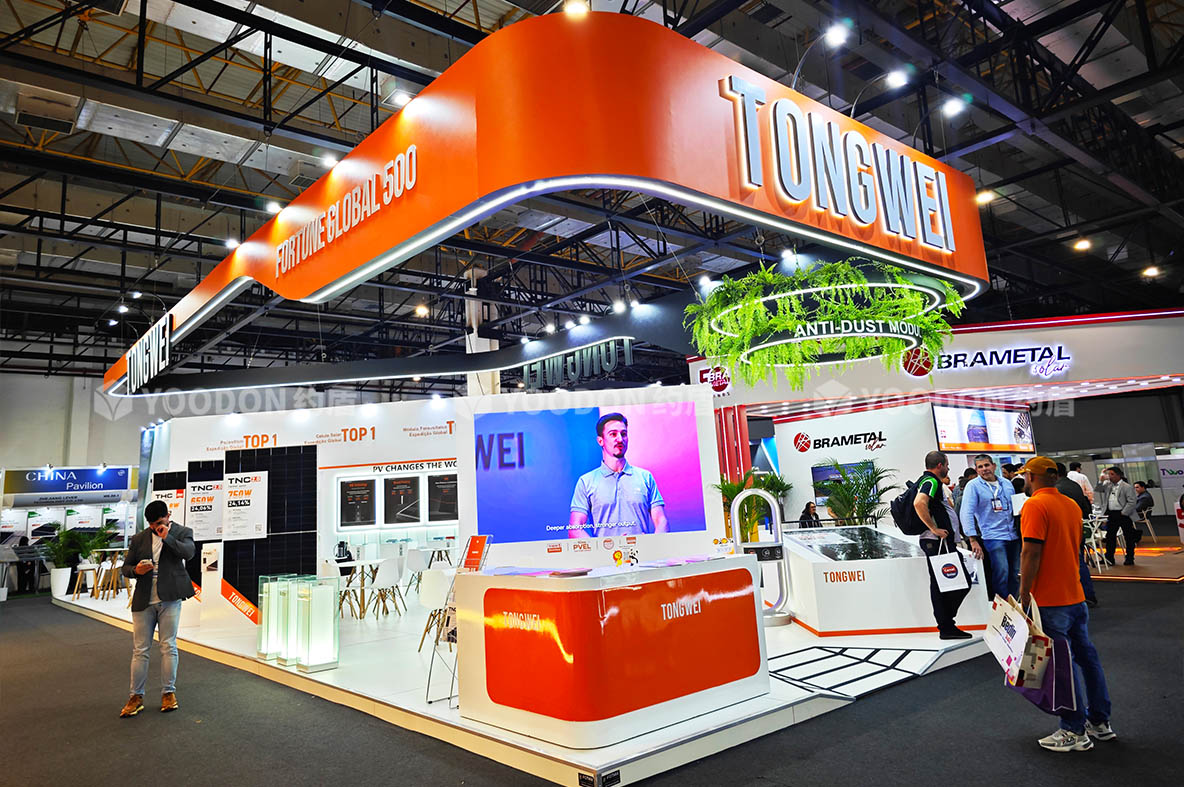 全球展會搭建