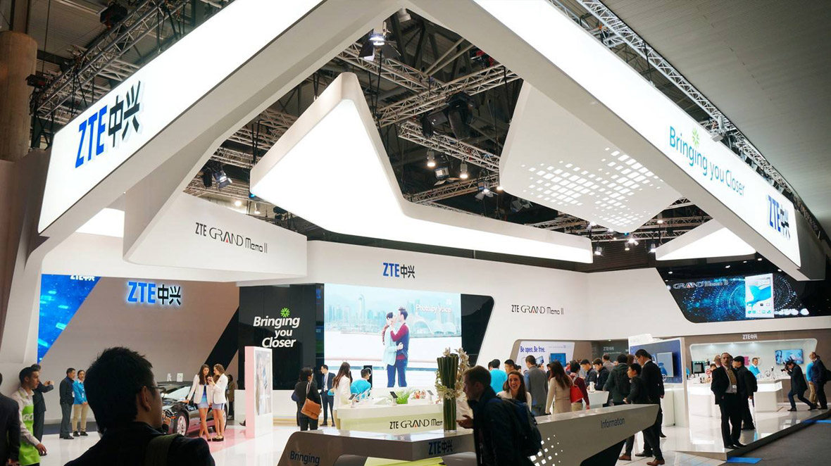 中興-巴塞羅那通信展